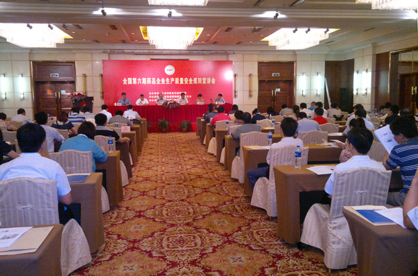 �������طe�O�Ƅӈ@�^(q��)��I(y��)�M���°�GMP�J�C