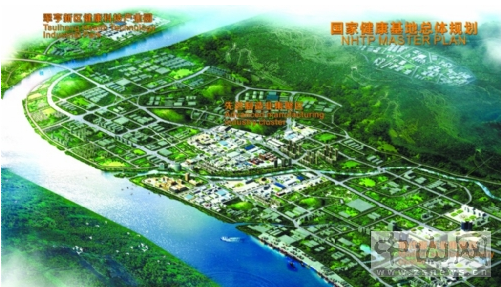 經(jīng)濟新常態(tài)·大健康產(chǎn)業(yè)的機遇第九屆健康與發(fā)展中山論壇2014年吳階平醫(yī)學獎頒獎大會系列報道之五