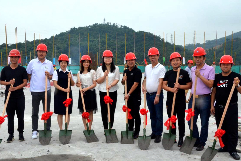 健康基地2019首個“舊改”項目正式封頂