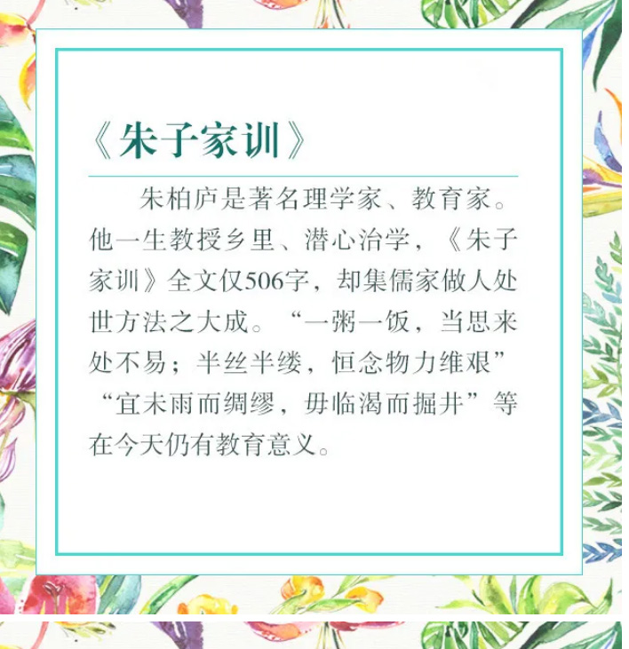 定州市精神病醫院