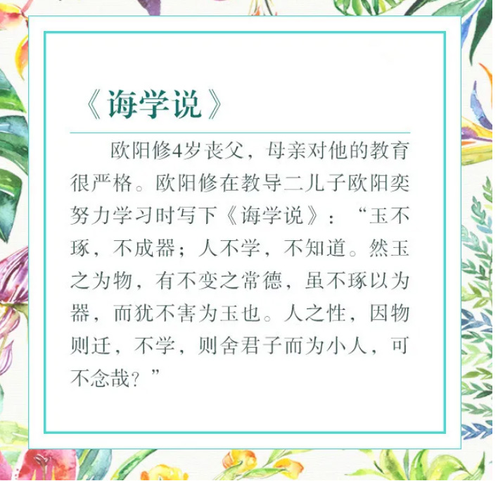 定州市精神病醫院