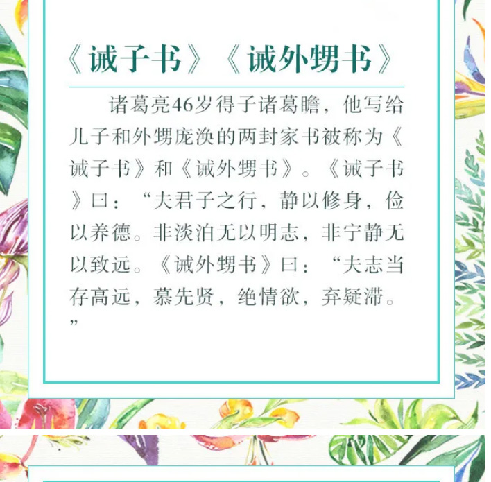 定州市精神病醫院