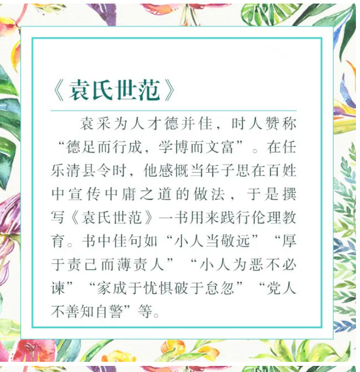 定州市精神病醫院