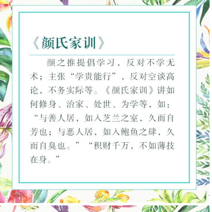 定州市精神病醫院