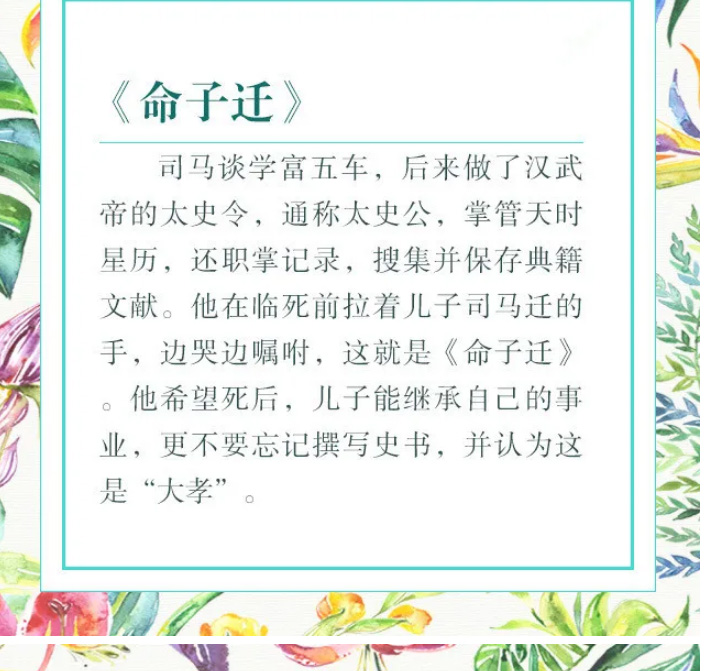 定州市精神病醫院