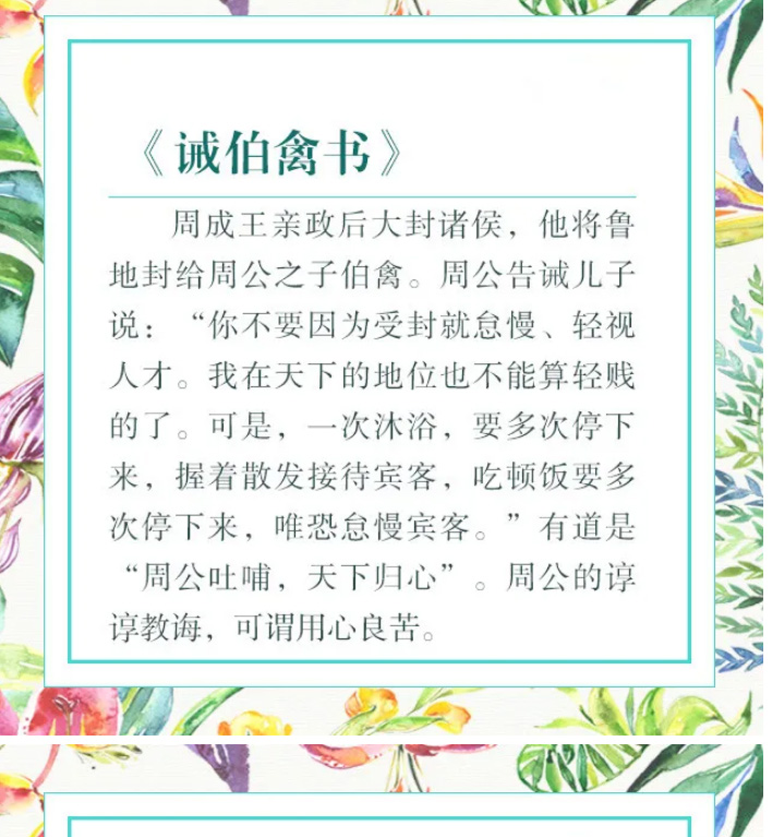 定州市精神病醫院