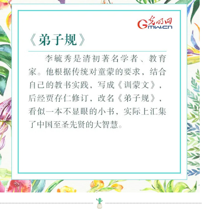 定州市精神病醫院